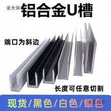 U�Άβۿ���812�X�Ͻ�l��߅��܉U���X��6���X�����X�l10����̫��