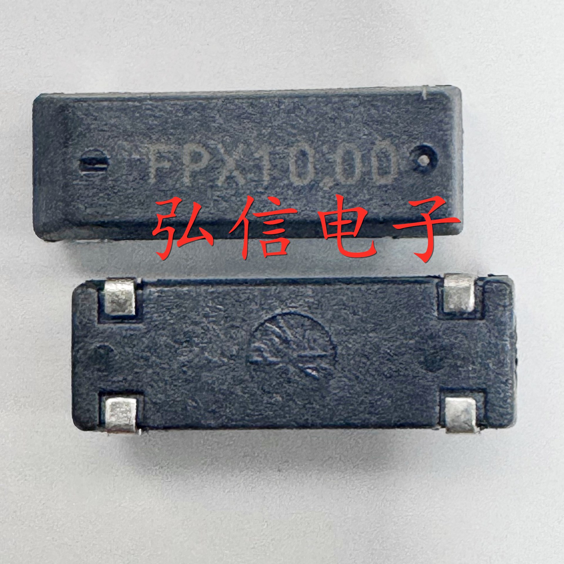 FPX10.000 10MHZ贴片无源晶振MA-406 10M CM309S晶体10.000MHZ 4P