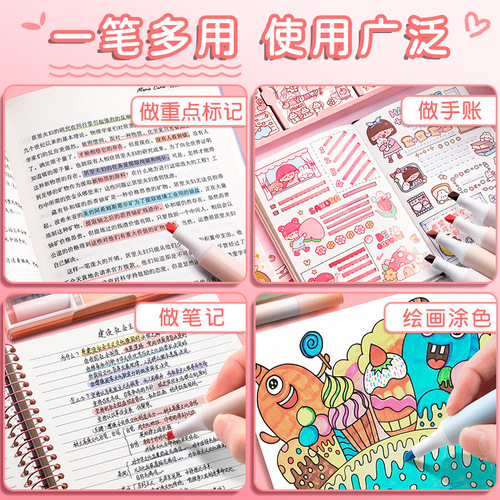 Fluorescent pen handbook pen handbook special pen marker pen light color eye protection fluorescent marker pen silver light high value Yingying