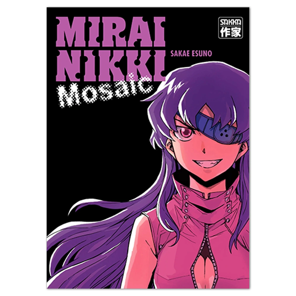 Плакат-наклейка Mirai Nikki (Future Diary) — аниме-мурал, разные размеры (10×15–50×70 см)