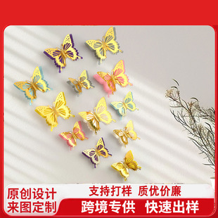 ��ɫ�������N3D�U�շ½��ٺ������N�Ҿӿ͏d�������b����N��