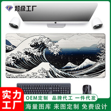 �������| �k���Α���X��ˉ|�羳�D�����z�����̖��ˉ|���l