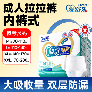 ���昷��������ѝ���������дa��̖͸���ѝ�ͼ���ѝ��Ů�Ӻ����l