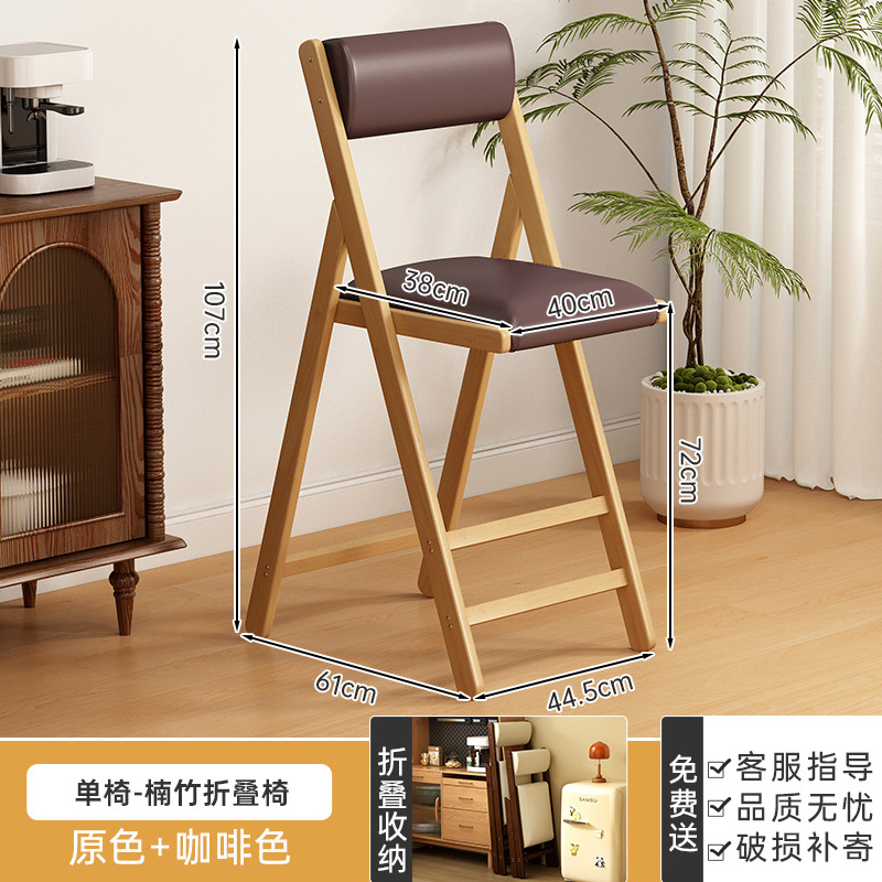 QY 오리지널 컬러 접이식 의자 120 커피 컬러 대형