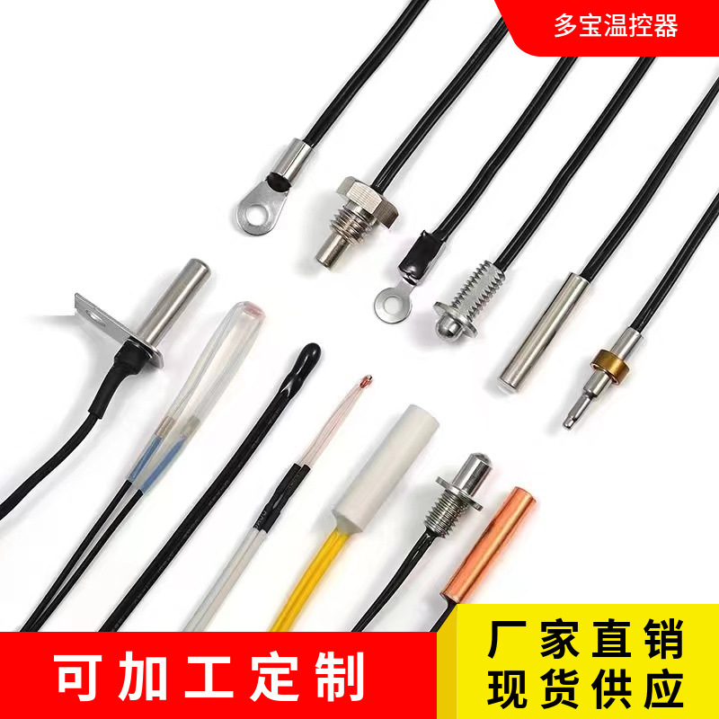 Ntc Temperature Sensor Waterproof Temperature Probe Temperature Sensor Ntc Thermistor Temperature Sensor