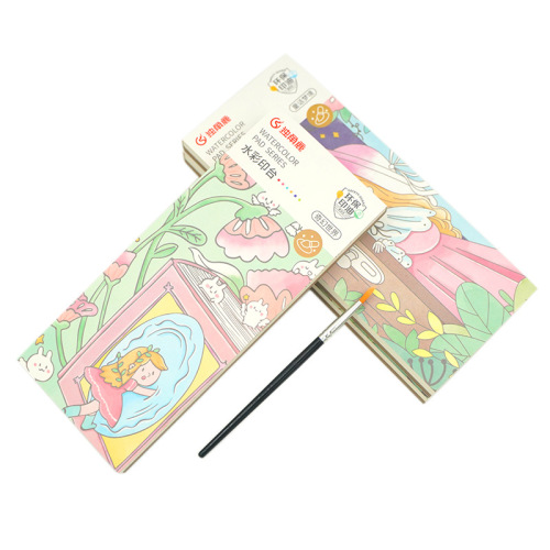 Children's watercolor coloring book comes with pigments, graffiti coloring book, same style painting set, painting and coloring book