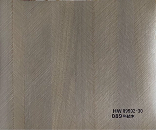 2023新款PVC膜 护墙板 工厂直销 HW 89902-30 科技木 吸塑专用膜