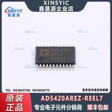 ԭװ AD5420AREZ-REEL7 ��װTSSOP-24 ���е���ģת��оƬDAC
