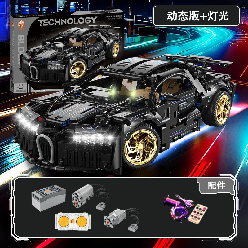 Compatible con el coche deportivo Lego Cyberpunk Rambo Porsche Bugatti coche de carreras de control remoto bloque de construcción modelo de juguete