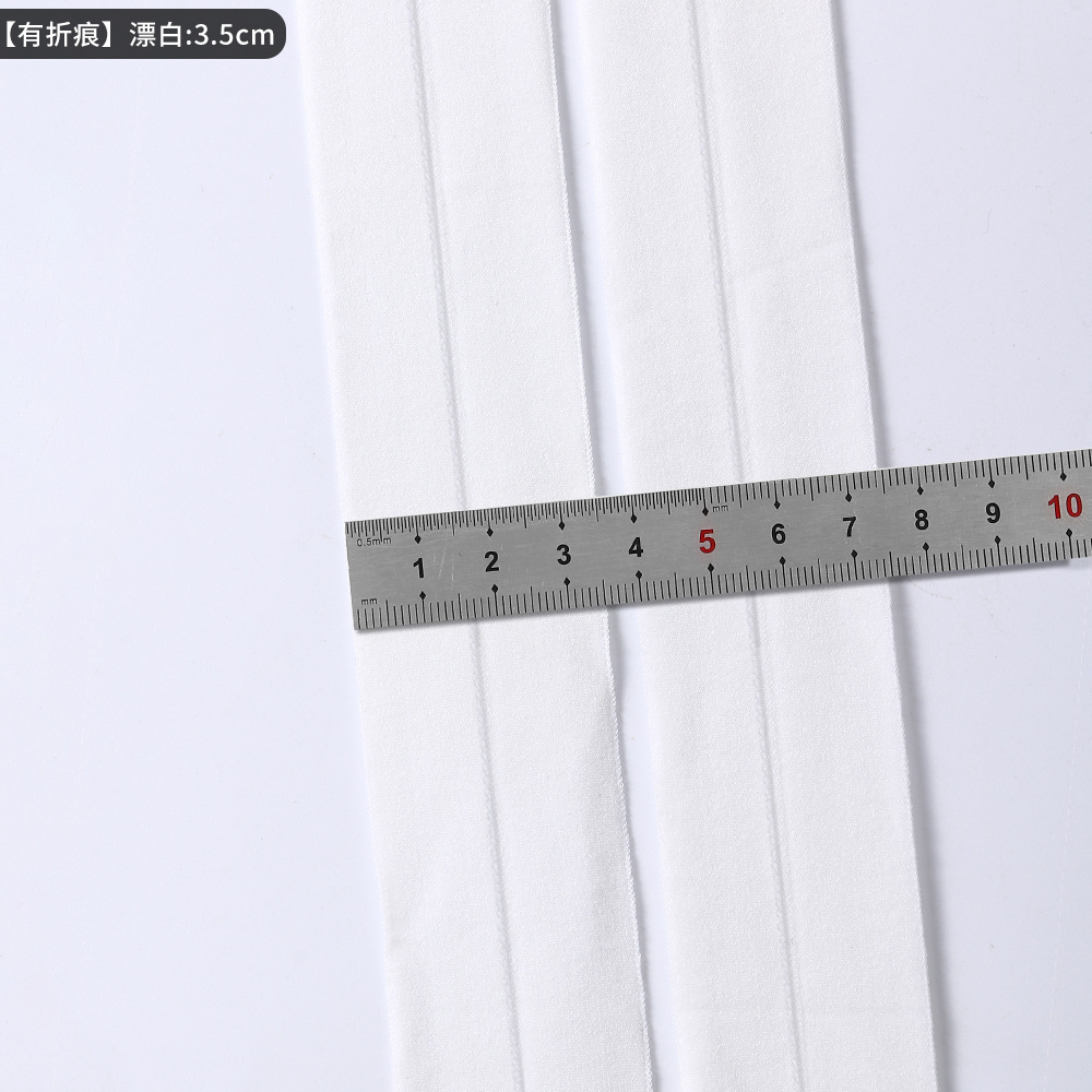 3.5cm * 표백 색상 * 7070 매트 헤밍 밴드 (720 m/bag)