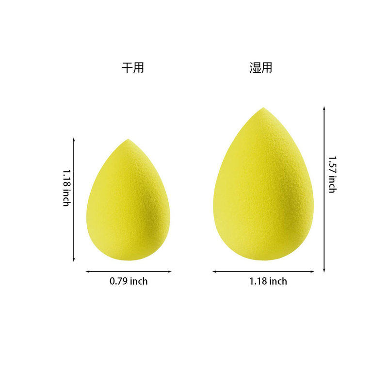 迷你美妆蛋化妆海绵蛋泡水大干湿两用跨境中号小粉扑彩妆蛋批发|undefined
