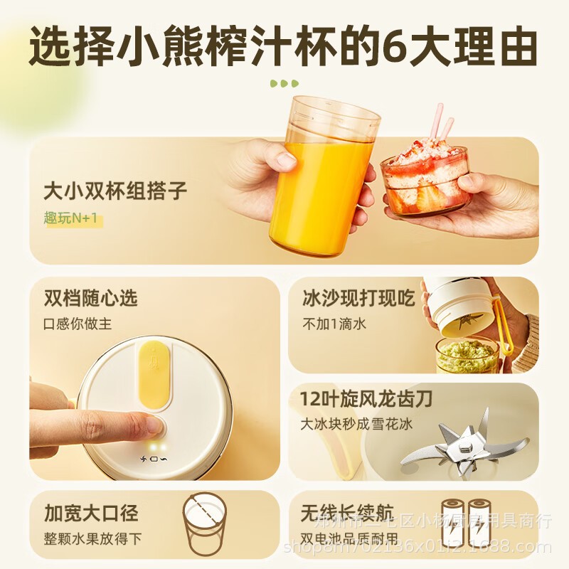 O1CN01tIqZMi1exeemluEDY_!!2207