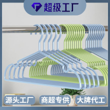 批发代发家用成人多功能防滑无痕加粗厚挂晾衣撑架子浸塑铁丝衣架