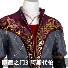 Nado Commercial Baldur's Gate 3 Asdalen Male Cosplay Medieval Costume 5291