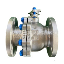 2&ldquo;���m���y���ط����T����˨�z���׳���h�������g��մ����50DN6