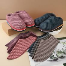 格子手工拖鞋半成品材料帮子鞋面自制布料结婚加厚棉鞋面子鞋套冬