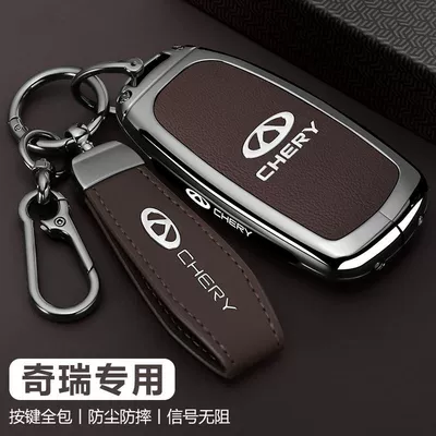 Car key bag Version 7Plus Car Exploration 06