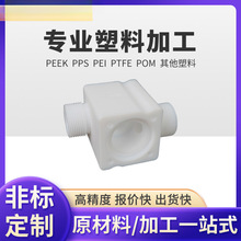 �ķ���ϩ��������ǘ˼ӹ����ķ��������͸��g���F����ptfe������