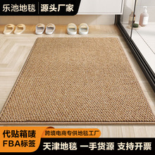 简约仿剑麻浴室门口吸水防滑脚垫纯色高级耐磨地垫玄关入户门脚垫