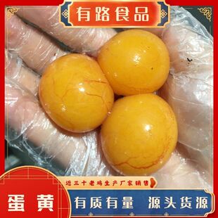 ��1���������u���S���l ������S�u�� ɽ�|����u�aƷ���ָ�aƷ