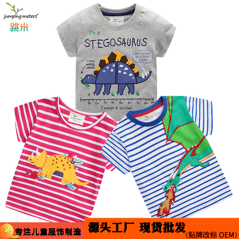 Мультяшный весенний трикотажный динозавр для мальчиков, футболка с коротким рукавом, европейский стиль, короткий рукав