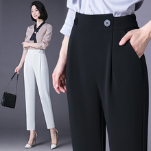 商城同款新款折扣女裤2024春夏休闲九分裤高腰百搭桑蚕丝哈伦裤女