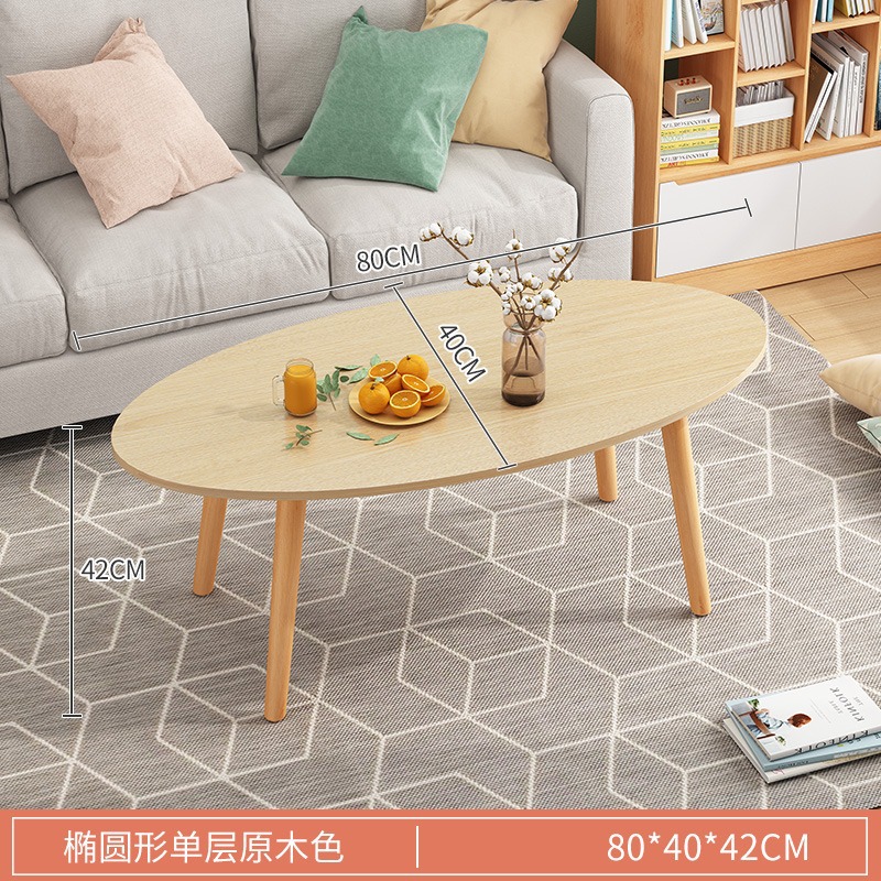 Mesa pequeña mesa de té sala de estar doméstica nórdica sofá lado dormitorio moderno simple mesa de té sala de alquiler mesa de té
