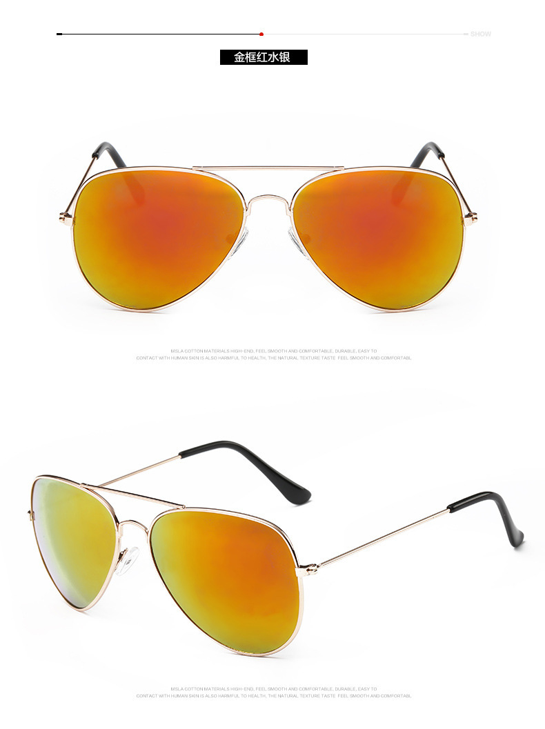 Classic Fashion Retro Sunglasses display picture 9