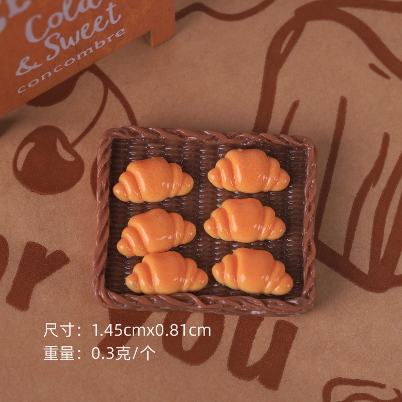 ストレートクロワッサン