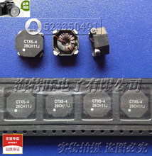 COOPER ��ģ��� ��ϵ�� CTX5-4 ����ԭװ 11*11*6 4.9uH 4.4A