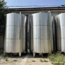 ��ʽ���؉����� 20�������P䓴惦�� ���ͻ���������ˮ�� �Y����