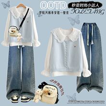 ���������bŮ�����I�r���R�ׯB���ɼ�����Ůͯ���ЌW������һ����