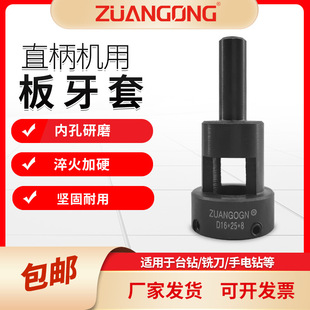 �M�ڙC�ð������Ԅ�܇��㊴�̨�늄әC�������幥�z�������{����