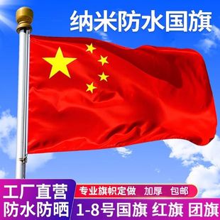 �Ӻ��ˮ���Ǉ����t��1̖2̖3̖4̖5̖6̖�h��F��������U��