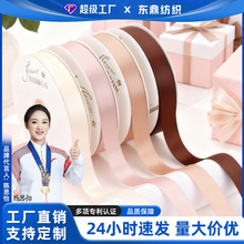 �z��2cm��ɫ��ɫ�r���Y����b�Y�М�]���ֹ��o���bʎ����l