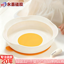 ������ͯ���P�냺�����Mʳ������oʳ�����Pʽ���z��ͯ��Ʒ�;�