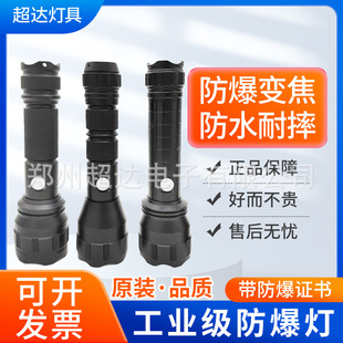 �A���ڱ���s׃��LED����������ͲUSB����h����������վ�����S