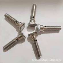 �����ǿ����ݽz �^�ͻ���Һ����˨ҺλӋ��˨ ���P䓿�����˨