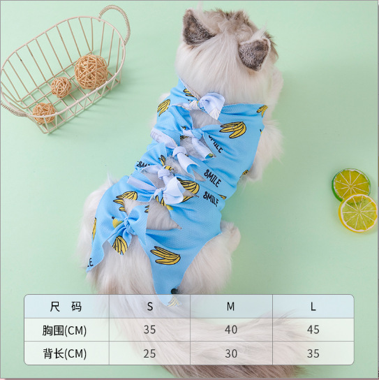 블루 바나나 [프린트 버전]