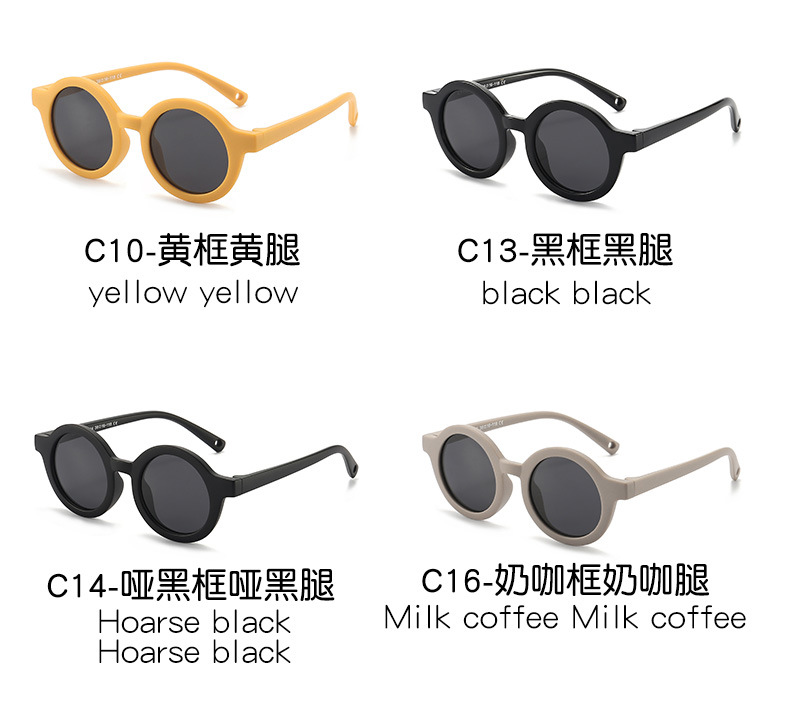 Neue Modelle vom Hersteller - Grenzüberschreitende Baby-Silikon-Kinder-Mode-Sonnenbrille mit polarisiertem Glas für Babys und Kinder - Hochwertige Sonnenbrille für Jungen und Mädchen