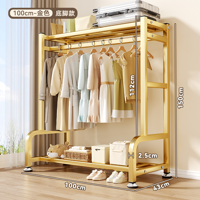 [골드 100cm] 상단 수납 + 안정적인 발판