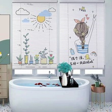 2025新款百叶窗帘免打孔卷帘遮光升降厨房卫生间家用防水卷拉式帘