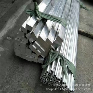 �S�ҺϽ��X��/�X��/�X��/���X/�X�l6061/6063/7075�ɺ��Ӄr�񃞻�