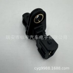 曲轴,凸轮轴传感器39180-23910/3918023910