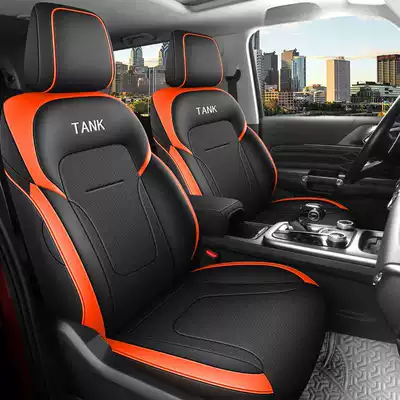 seat covers, Modelə uyğun (Original) oturacaq örtükləri - black-and-orange-standard-edition-note-the-model-year-front-row-fully-covered-rear-row-partially-covered