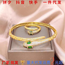 Խ��ɳ���Ƕ�����������C�Ű����LŮ���֭h��ָ���b�~僽����