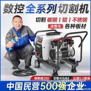 ����LGK-40/100/120������ӵ��x���и�C���I������ʽ220V/380�~