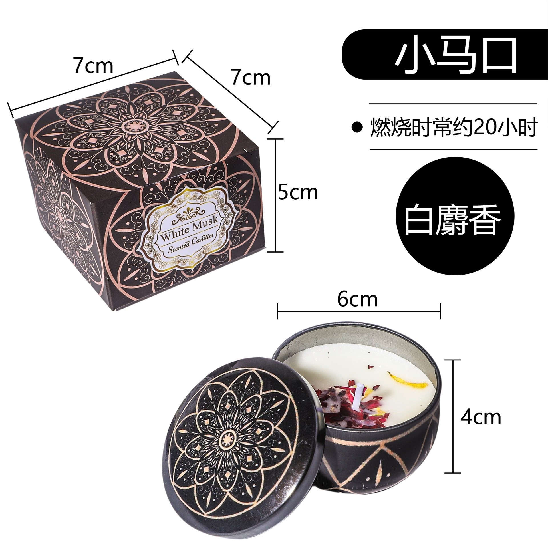 Vegetación transfronteriza cera de soja flores secas cera de cera de flores de boda regalos de cumpleaños flores aromáticas velas de aroma