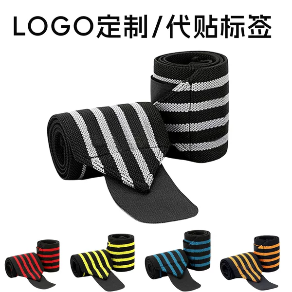 Professional Winding Fitness Wrist Guard Exercise Knee Elbow Rib Sports Basketball Men's Equipment Ankle Sprain Calf Elastic Bandage