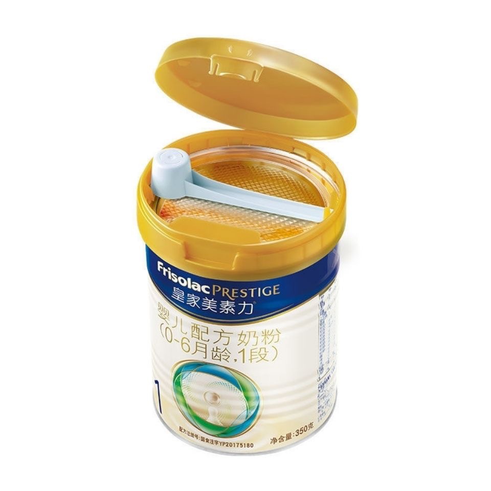 O1CN01zSj5Xi1zrKwPA5j0l_!!2791